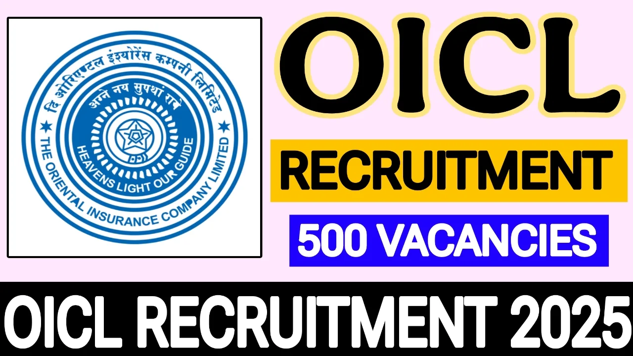 OICL Recruitment 2025